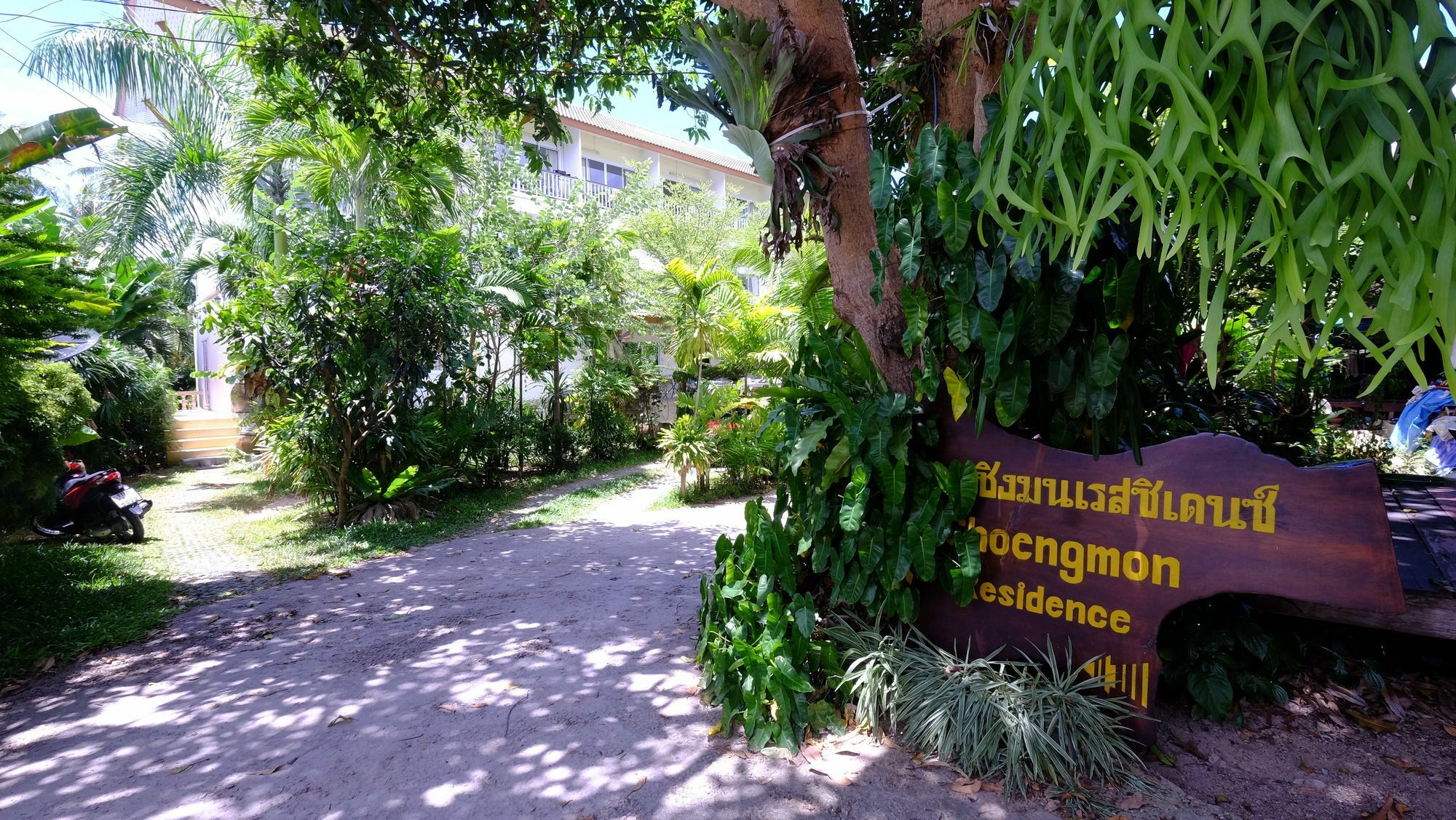 Choengmon Residence Choeng Mon Экстерьер фото